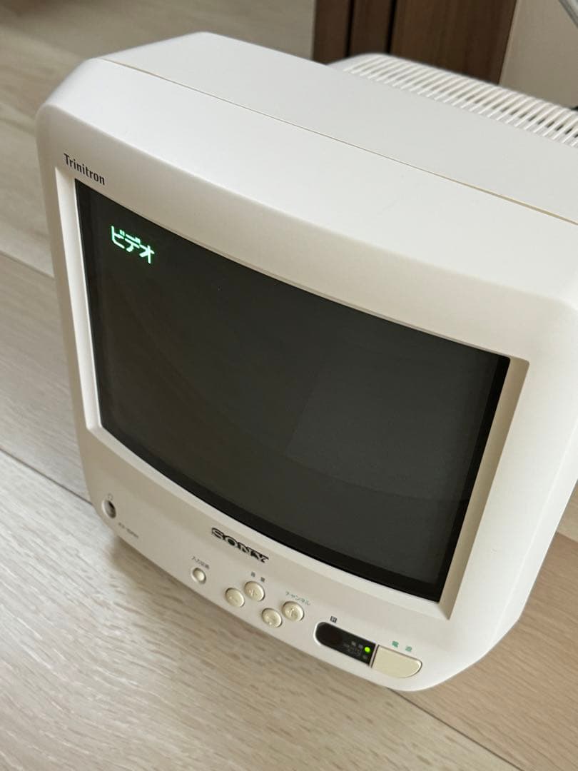 SONY Trinitron KV-10PR1 ブラウン管TV