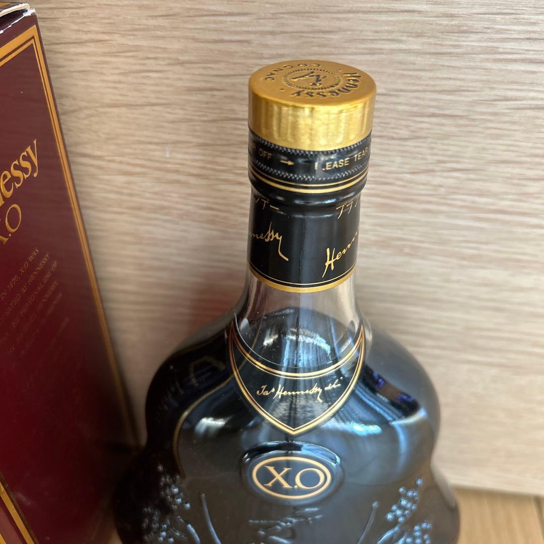 Hennessy X.O コニャック ボックス付き　ブランデー