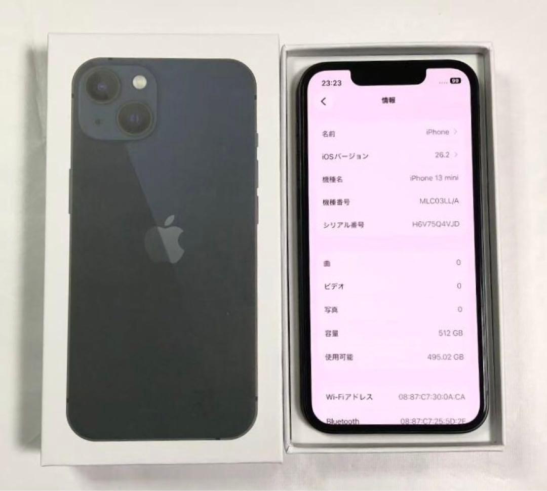 iPhone 13 mini 512GB SIMフリー ミッドナイト 未使用