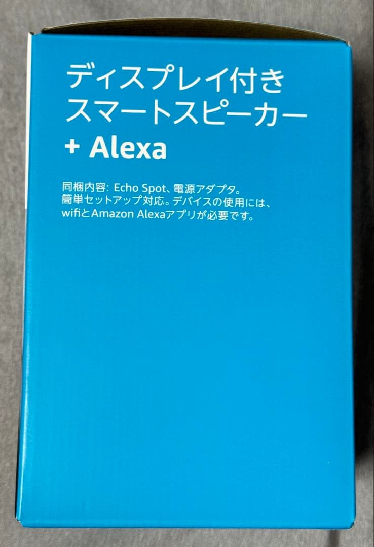 【新品・未開封品】Amazon Echo Spot エコースポット ブラック