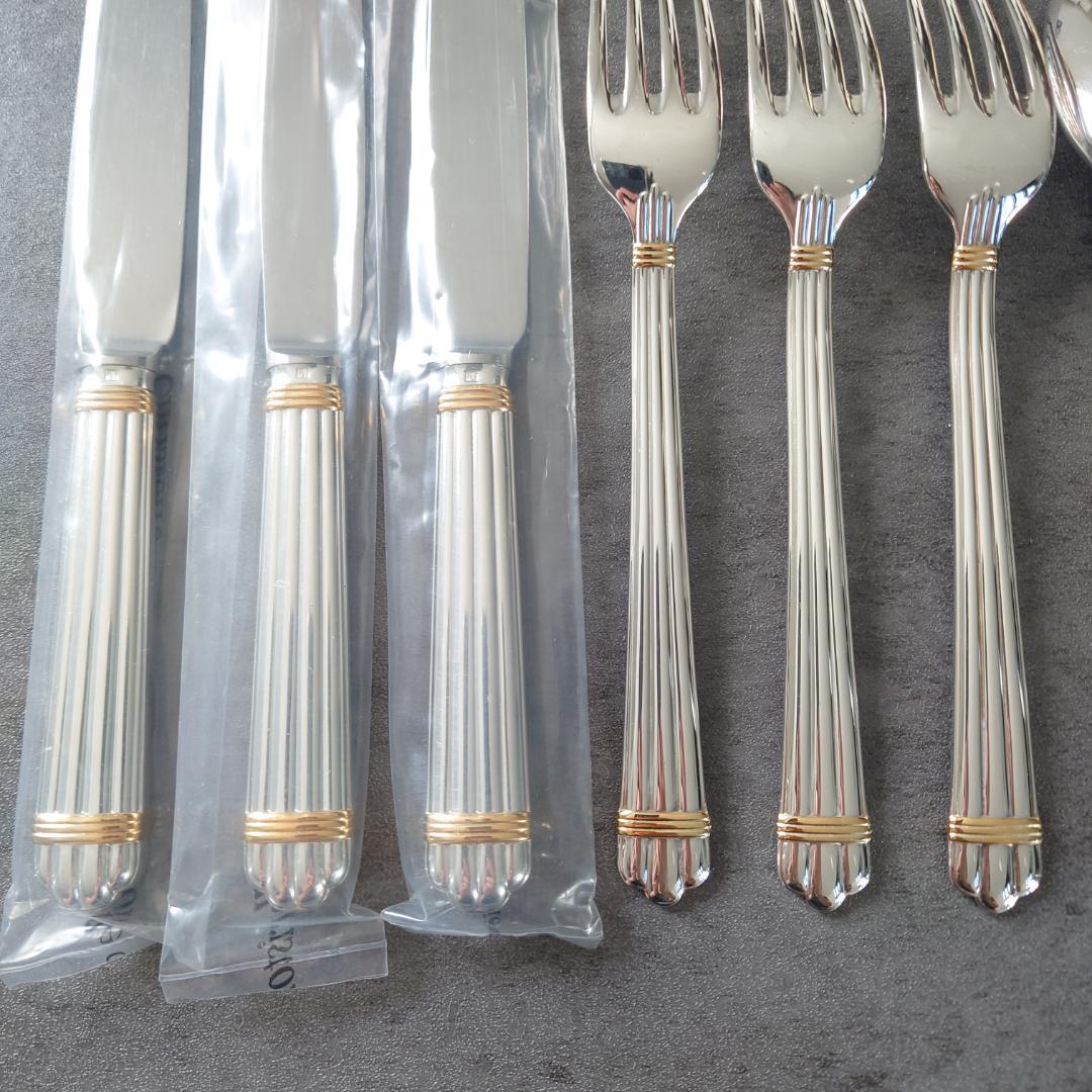 美品 クリストフル アリアゴールドリング デザートサイズ 未開封含む 9点