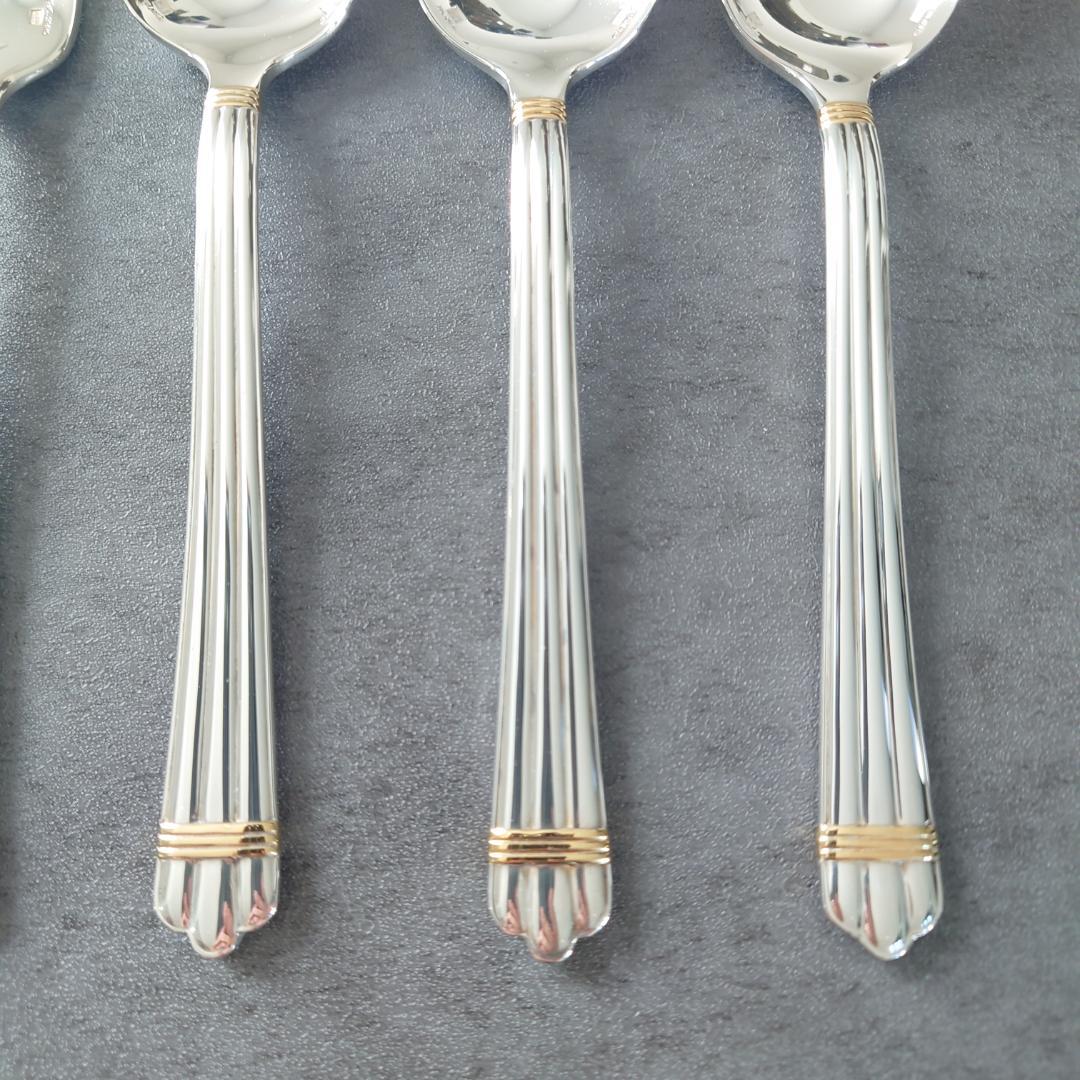 美品 クリストフル アリアゴールドリング デザートサイズ 未開封含む 9点