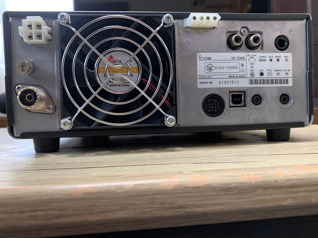 Icom アイコム IC-7300 HF/50MHzトランシーバー