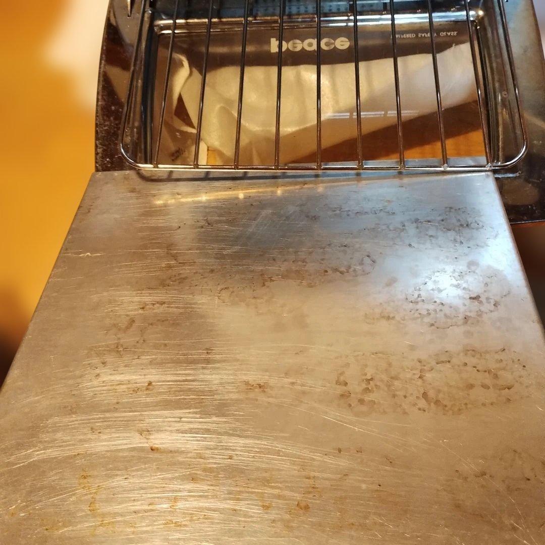 【昭和レトロ】peace天火 851型 赤