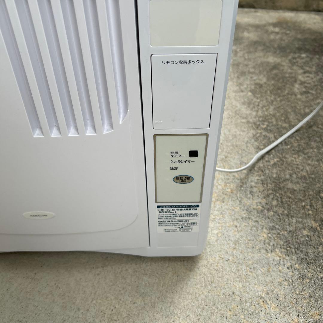 KOIZUMI ルームエアコン（冷房除湿専用） KAW-1942　2024年製