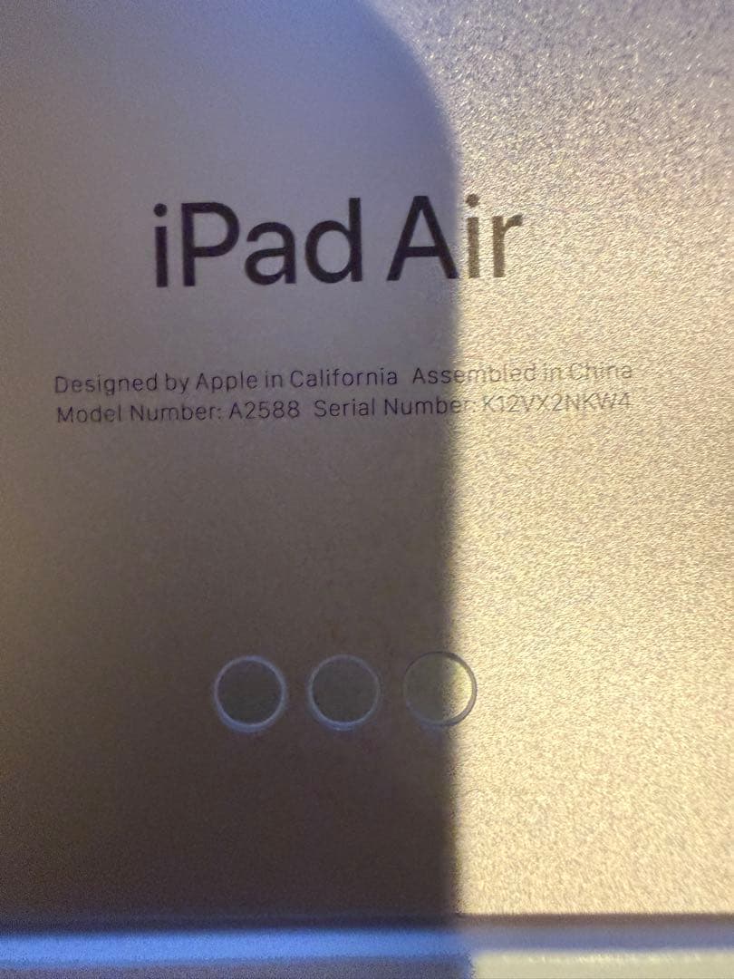 【値下げ相談可!】Apple iPad Air 第5世代 Wi-Fi 256GB