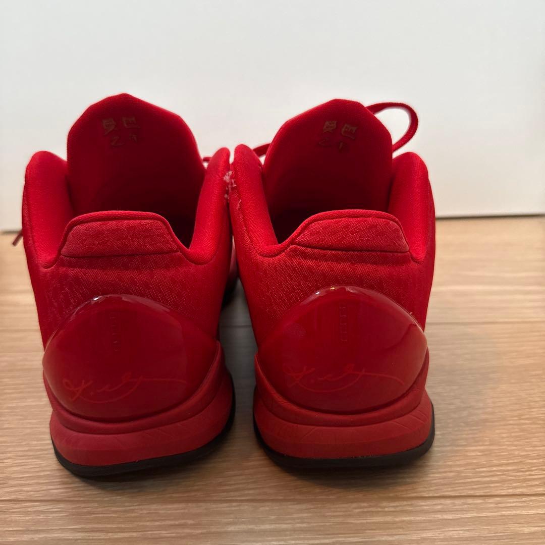 シューズ(男性用) Nike Kobe 5 Protro Year of the Mamba