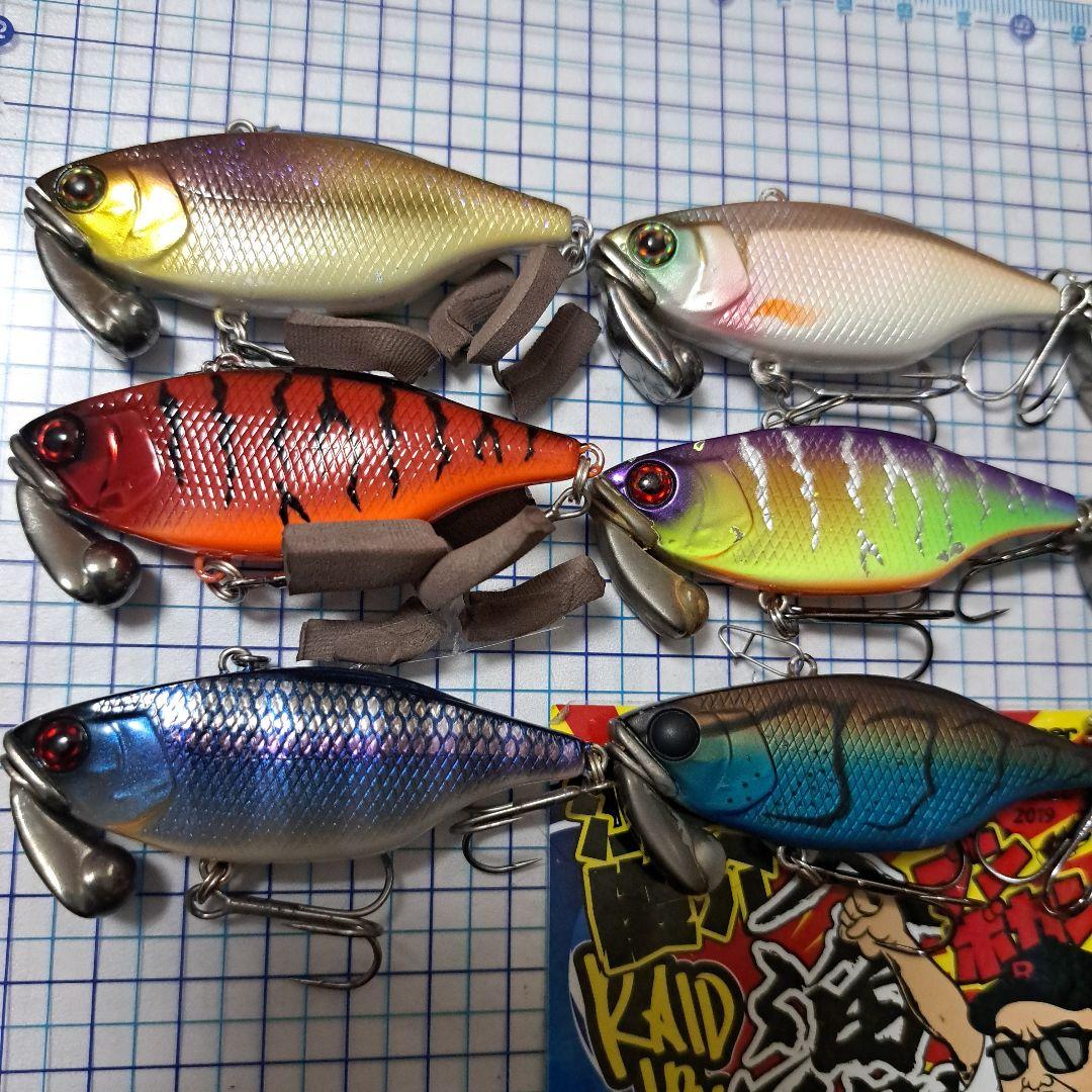 ジャッカル　TN70 (トリゴン)　9点セット！