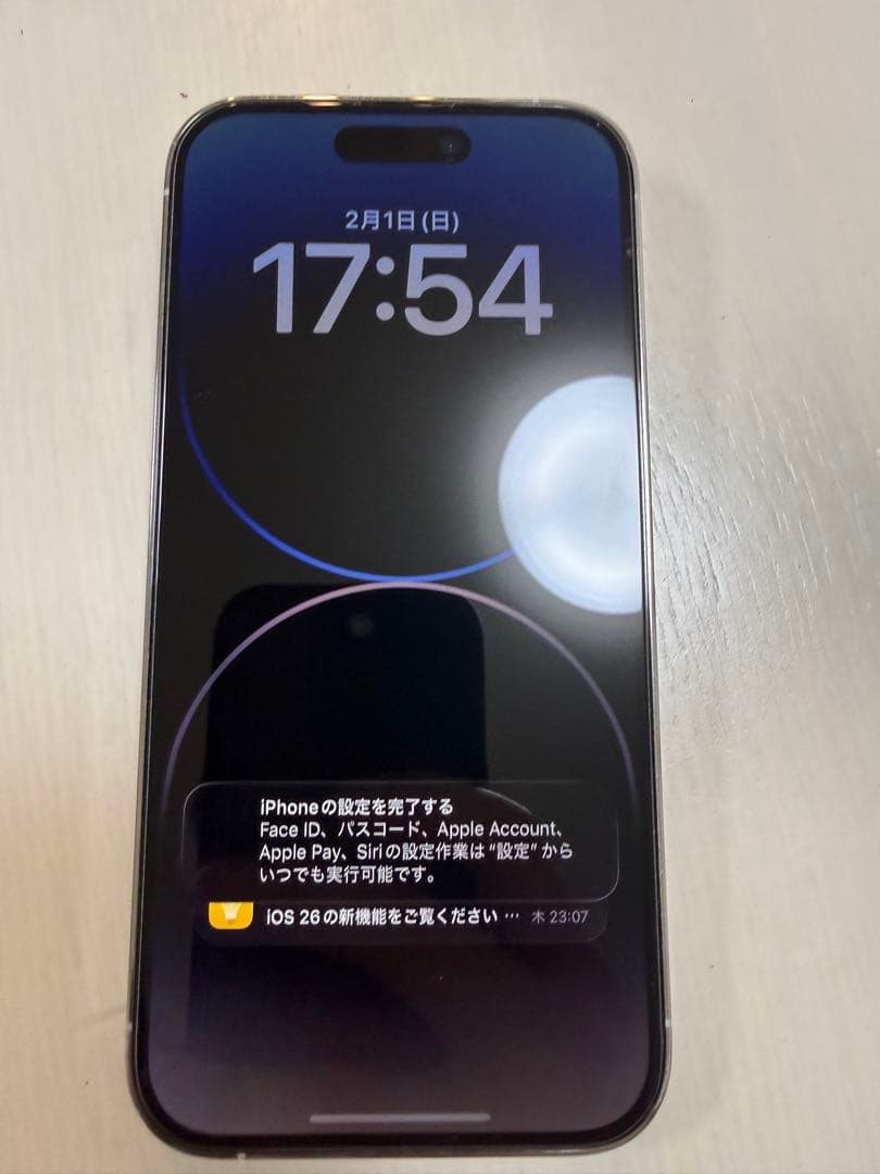 Apple iPhone 14 Pro シルバー 本体 128GB