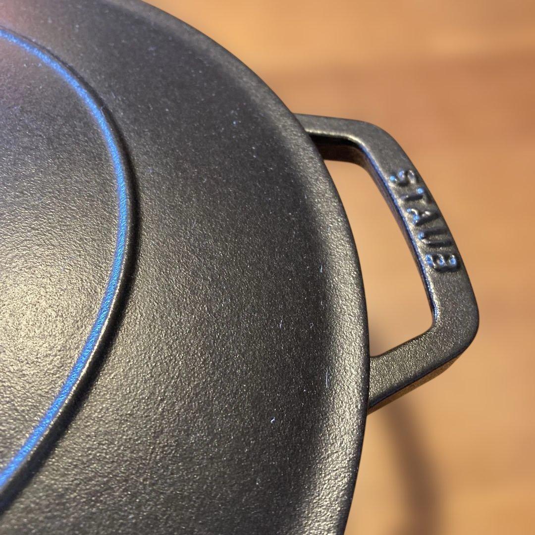 STAUB 鋳鉄 両手鍋 28センチ黒