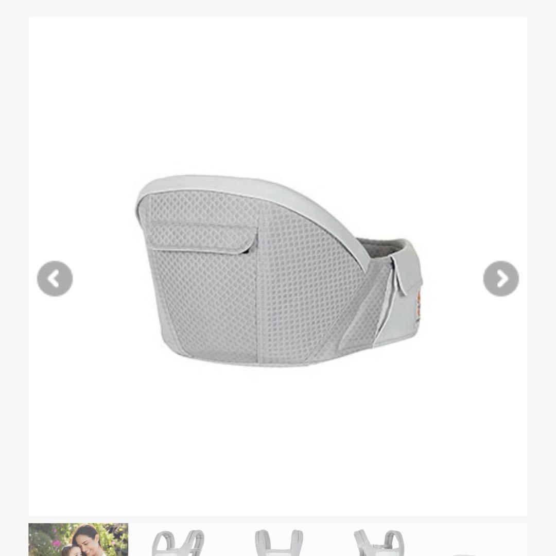 【新品•未開封】エルゴベビー アルタ ヒップシート キャリア 抱っこひも