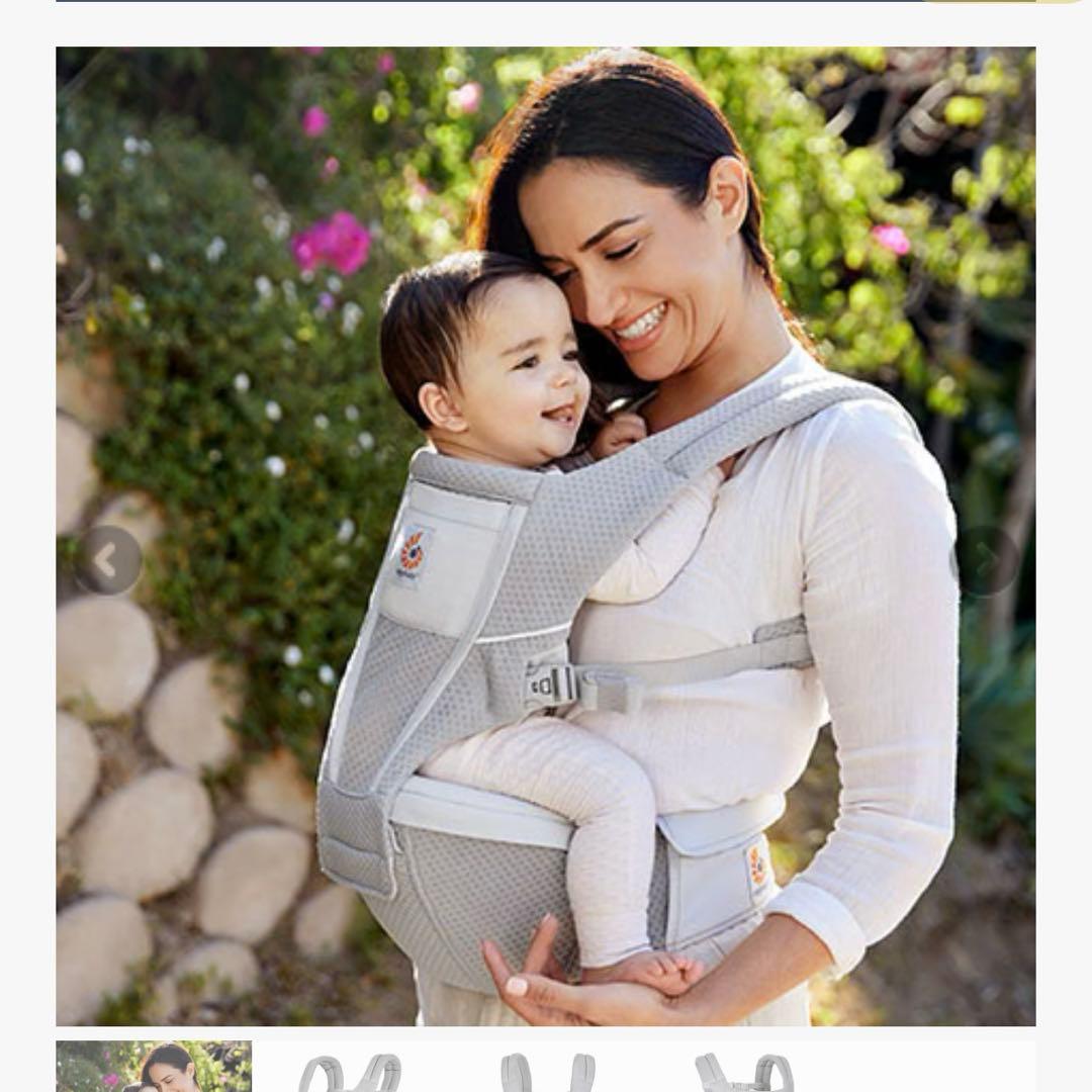 【新品•未開封】エルゴベビー アルタ ヒップシート キャリア 抱っこひも