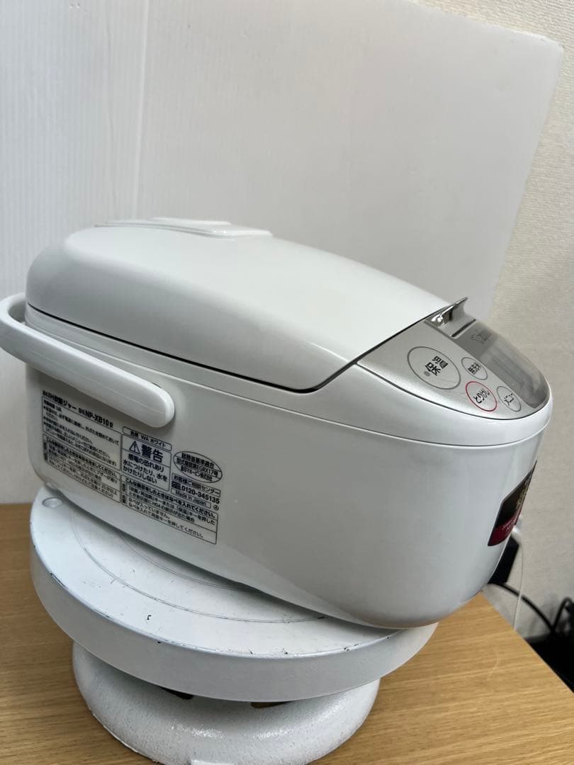 象印 IH炊飯器 NP-XB10 ホワイト 1.0L（5.5合）2020年製