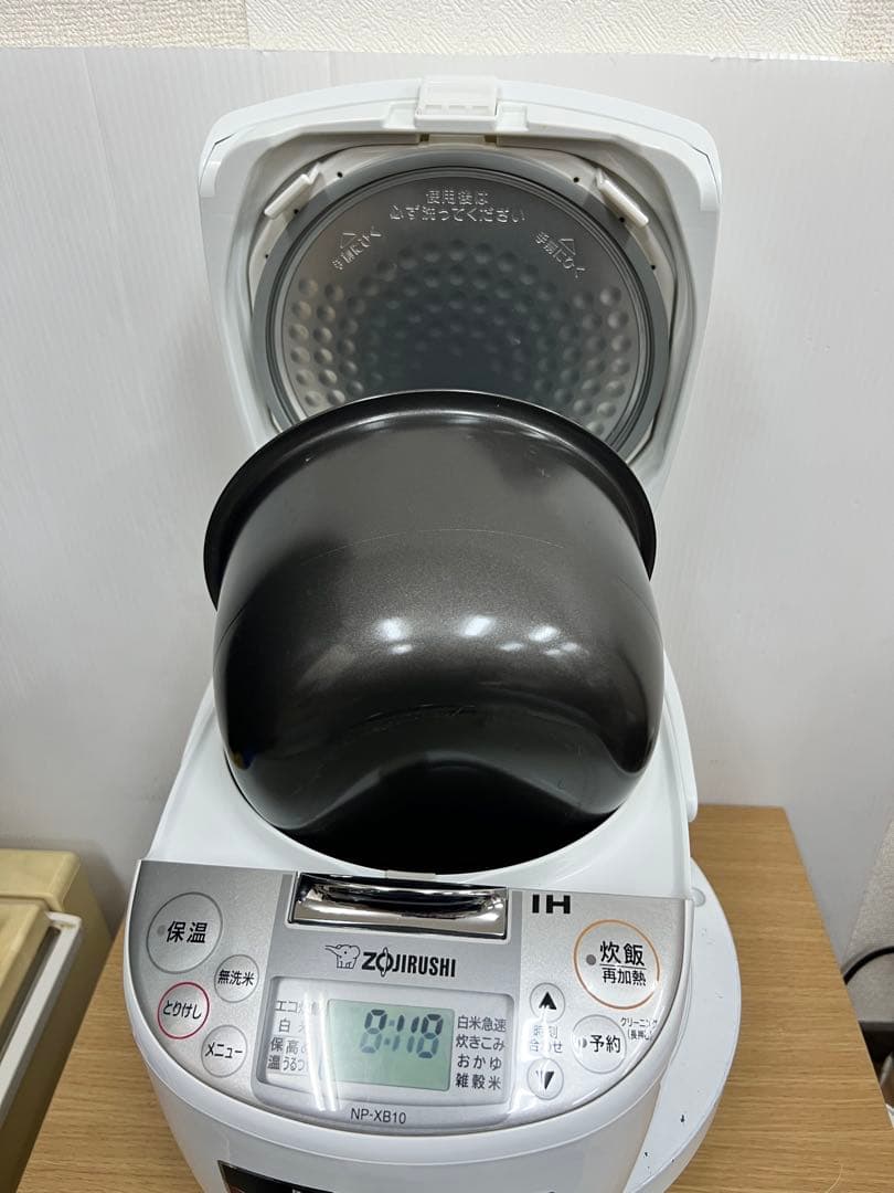 象印 IH炊飯器 NP-XB10 ホワイト 1.0L（5.5合）2020年製