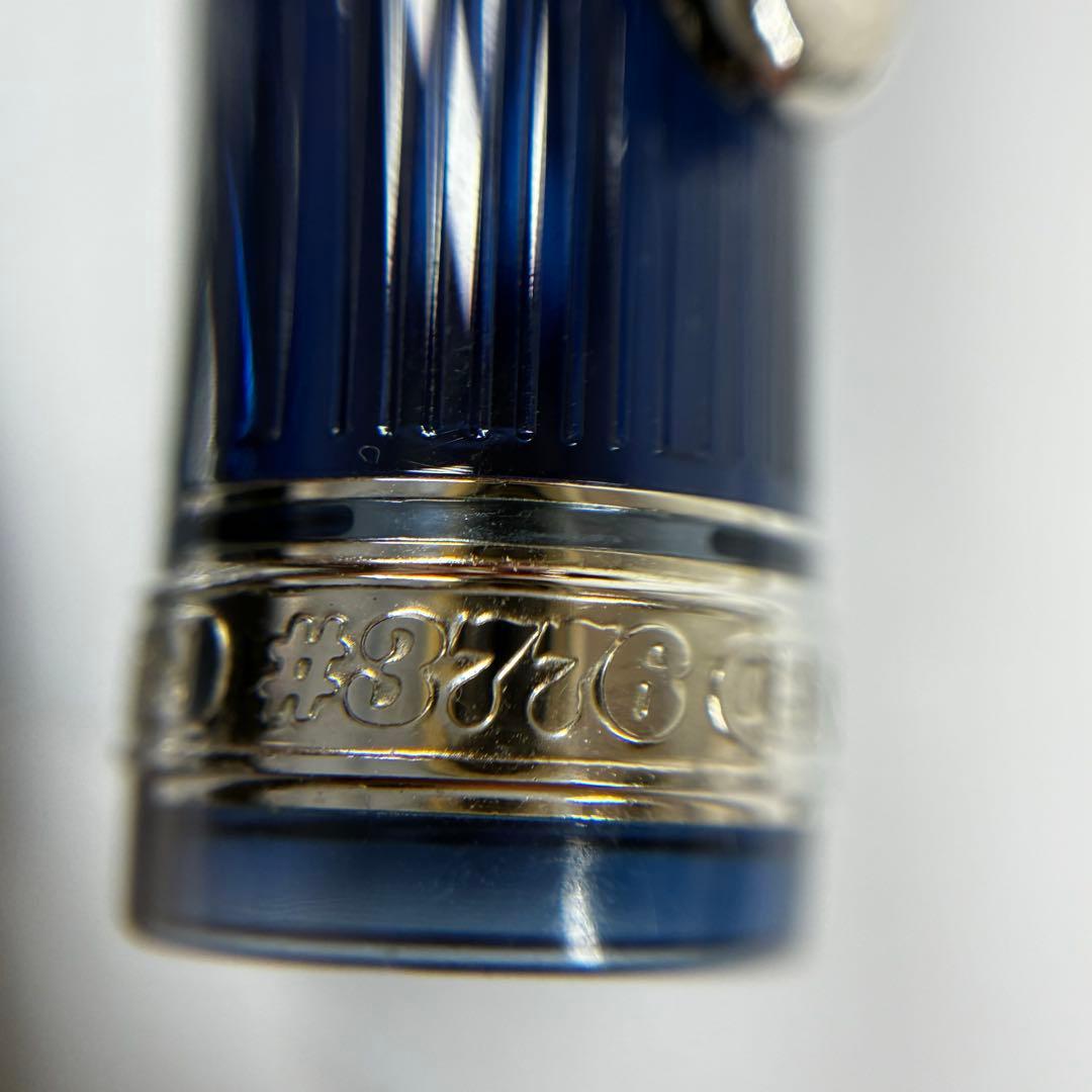 プラチナ万年筆　♯3776 センチュリー河口　細字