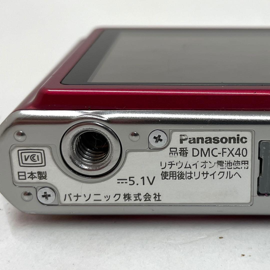 Panasonic LUMIX DMC-FX40 デジタルカメラ