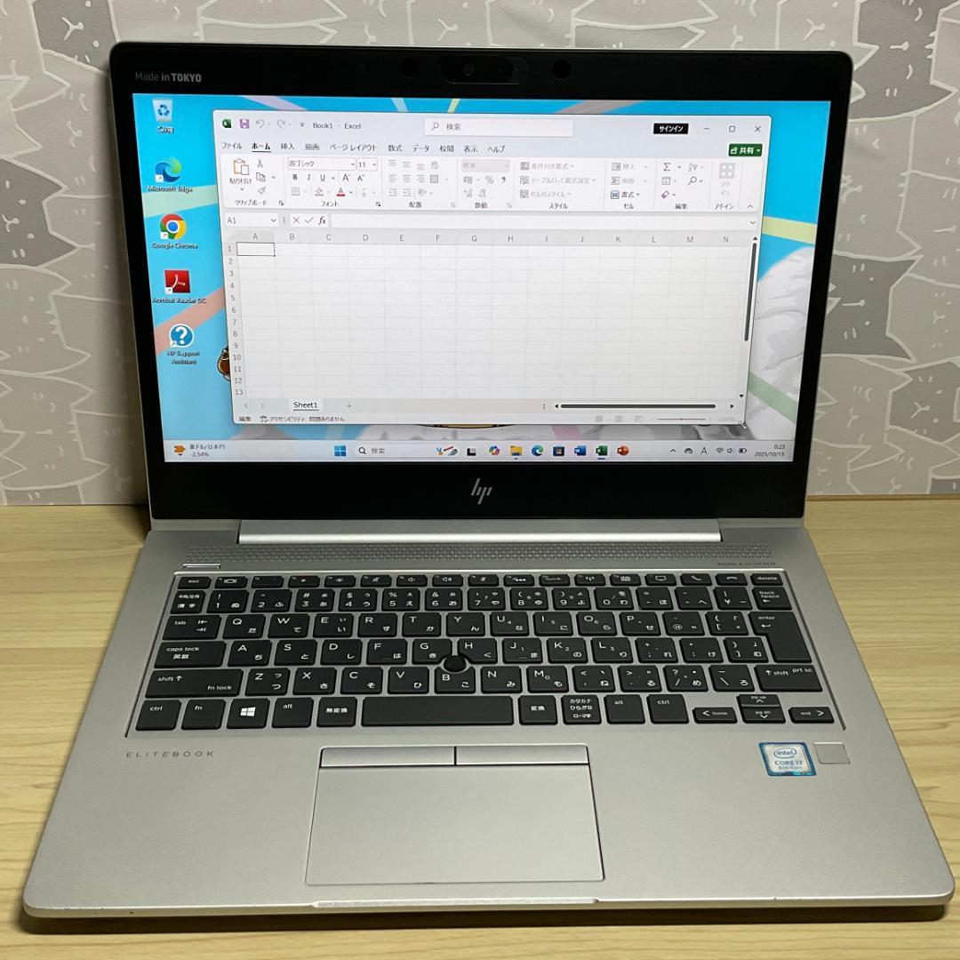美品＞ HP EliteBook i7/16G/新SSD512G/Office