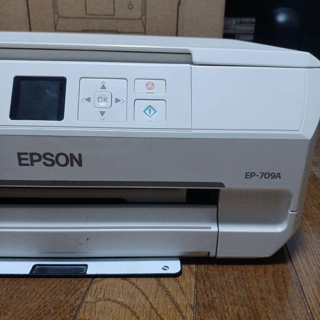【ジャンク品】EPSON EP-709A インクジェットプリンター