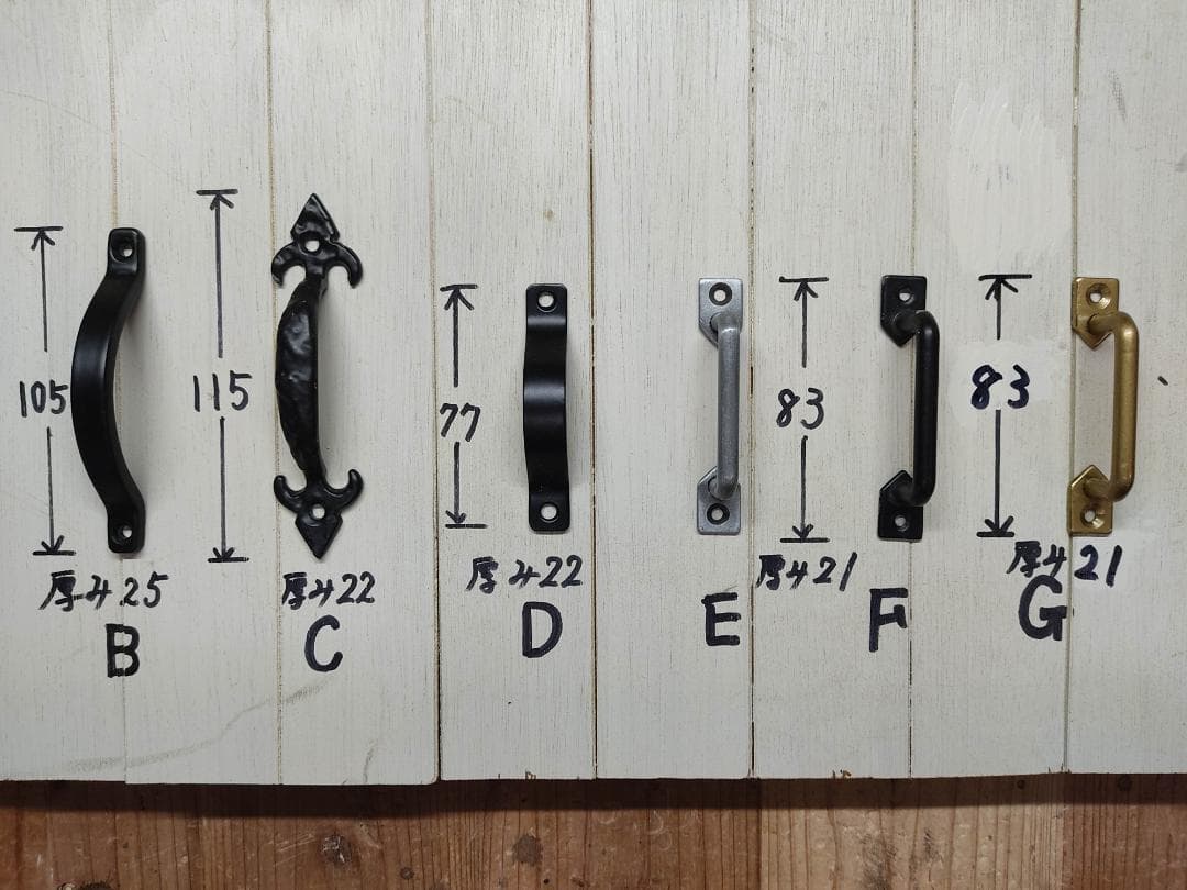 サイズオーダー可！超ワイド6枚バッタン扉キャビネット●シャビーホワイト●受注製作