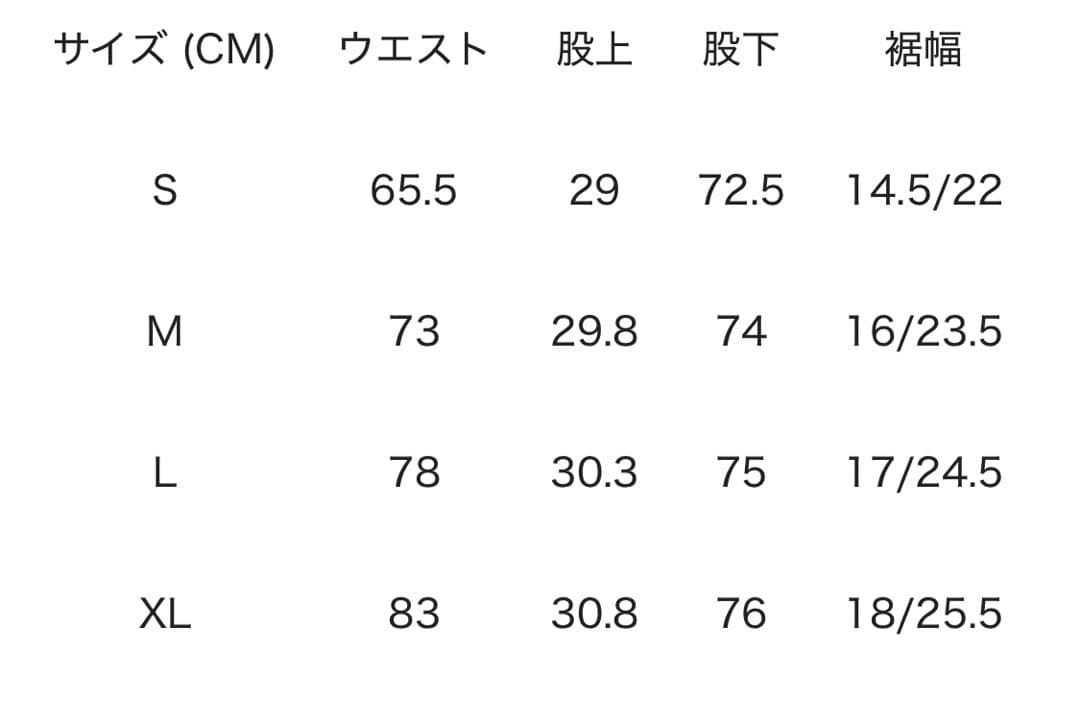 トップス SMALL HWC CORDUROY TRACK JACKET SETUP