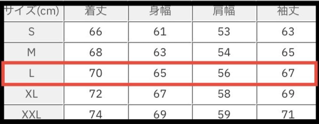 ジャケット・アウター THE NORTH FACE Novelty Nuptse Jacket