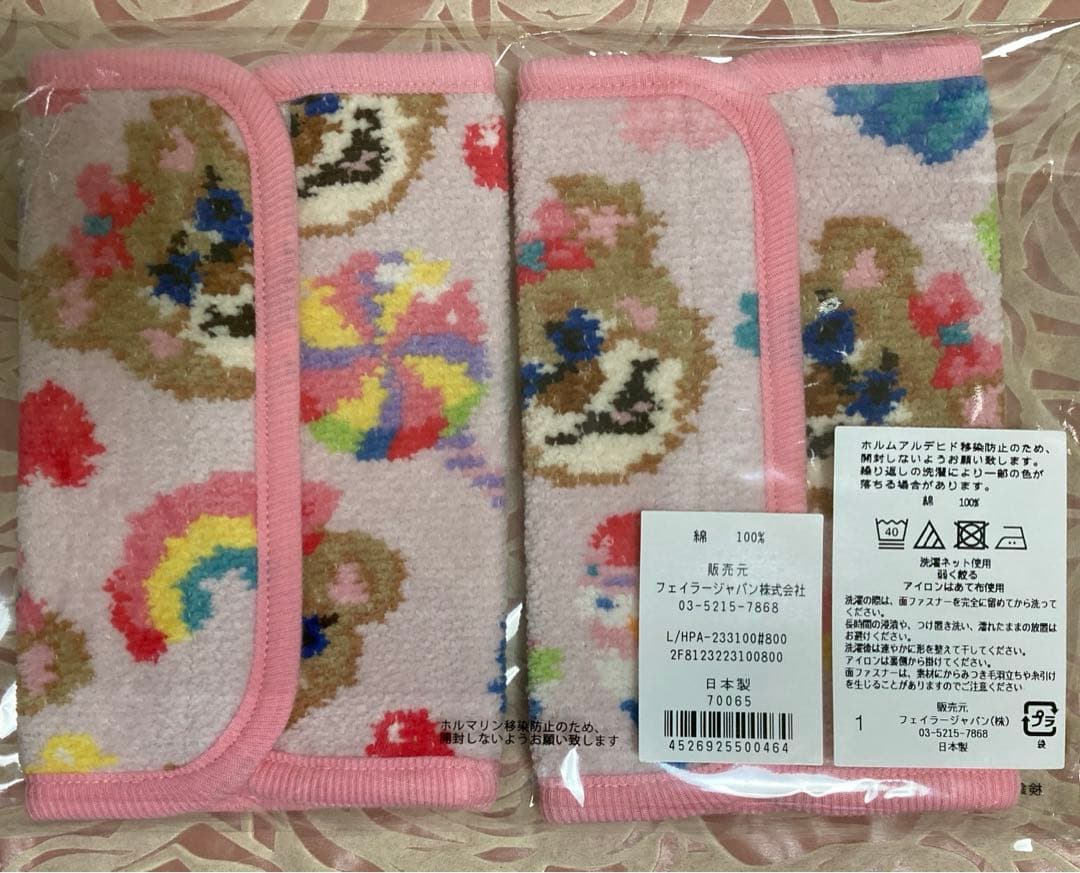 ハッピーポップニナ　サッキングパッド