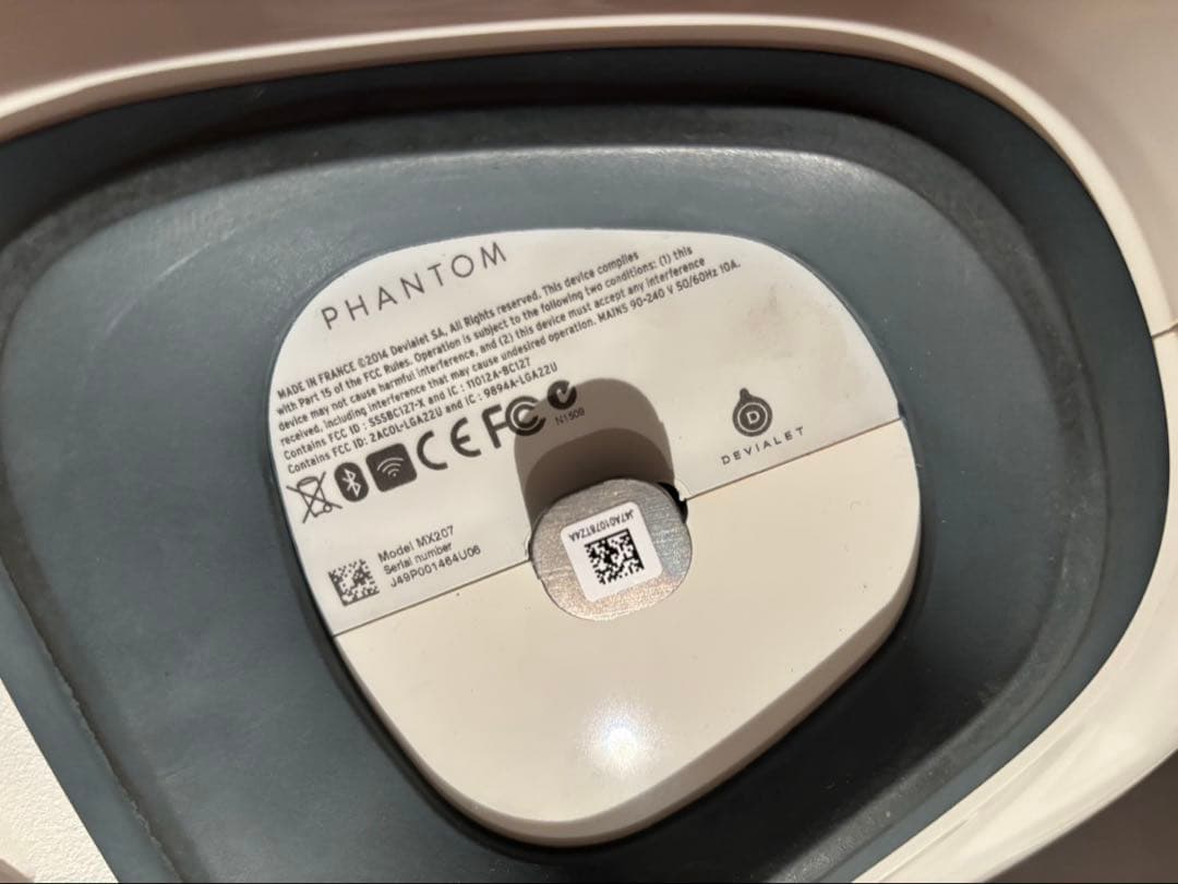 スピーカー・ウーファー DEVIALET PHANTOM I 108db GOLD