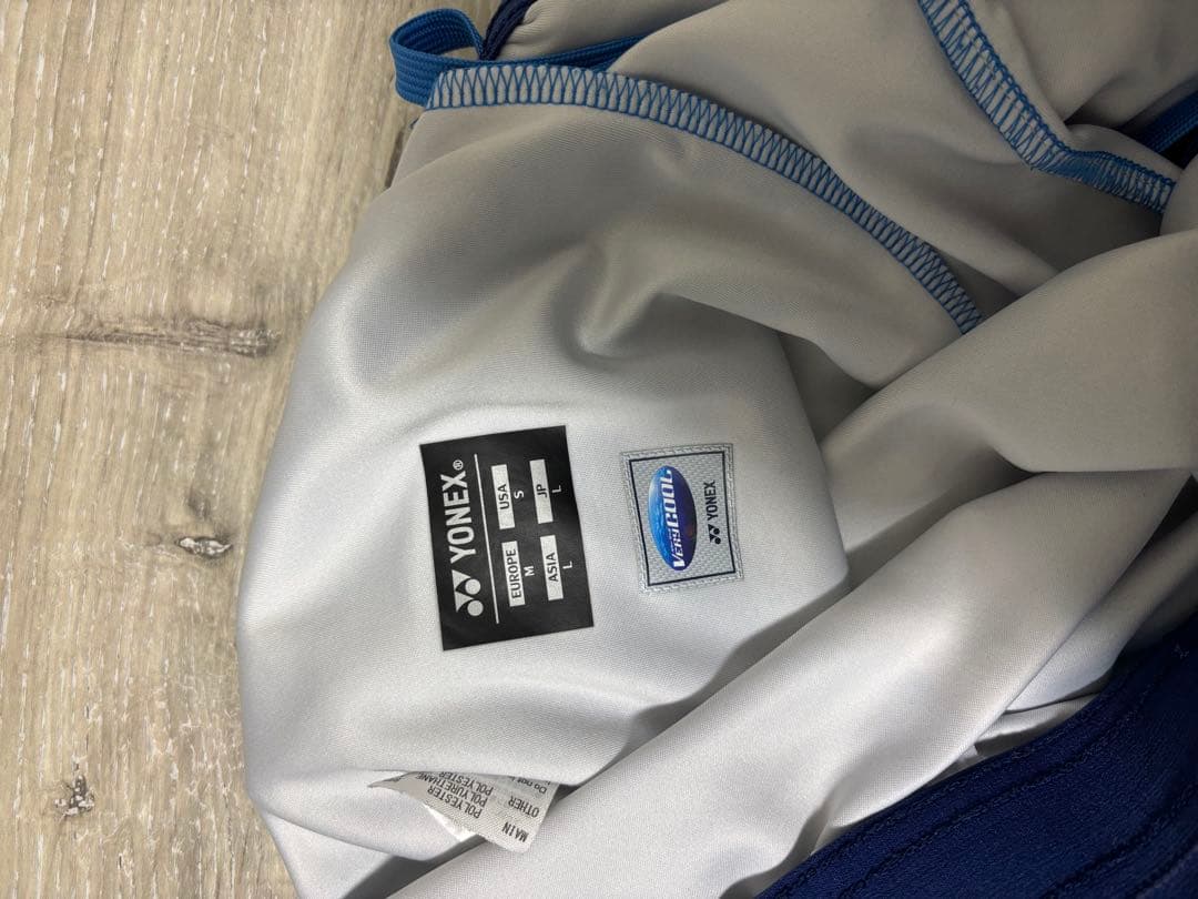 YONEX ガラパン 青