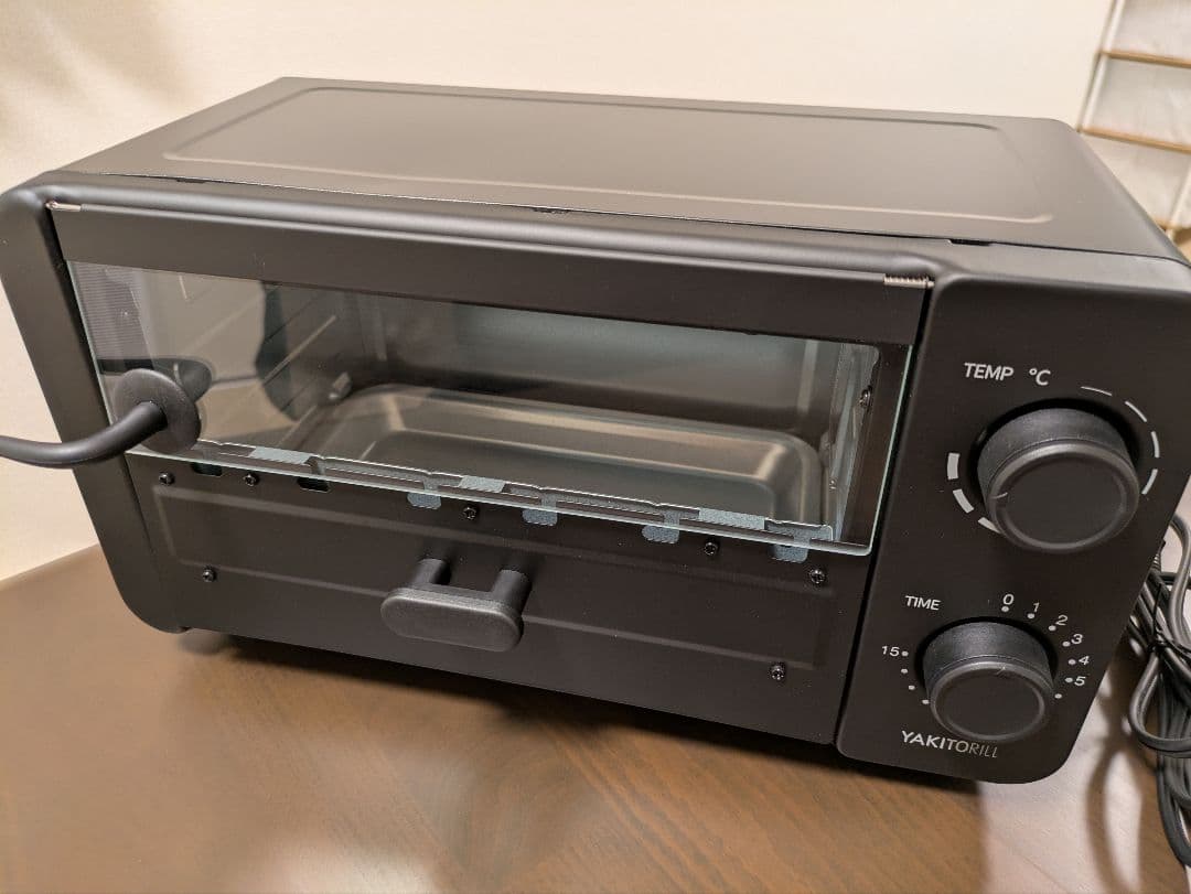 YAKITORILL ヤキトリル 超少煙 焼き鳥焼き器 マットブラック