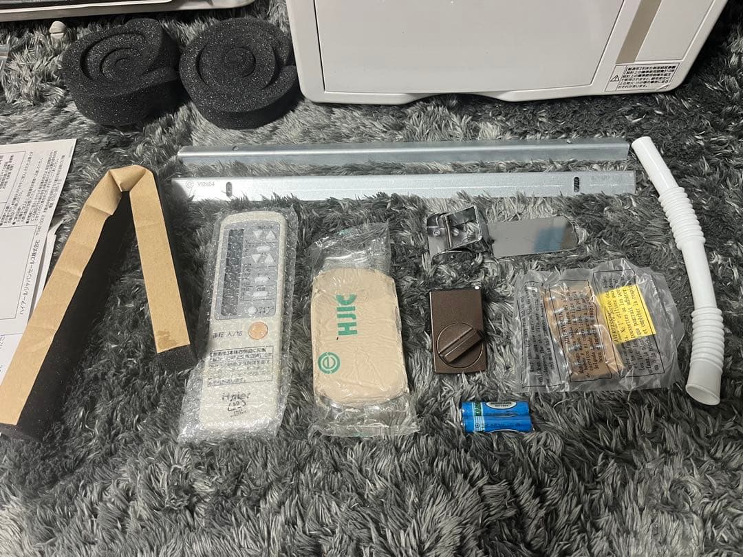 I新品‼️未使用品‼️全国送料無料‼️ハイアールエアコンJA-16K