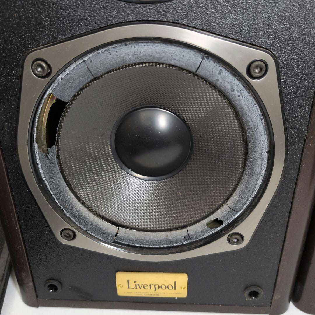 【ジャンク品】オンキョー Liverpool 2WAY スピーカー D-200Ⅱ