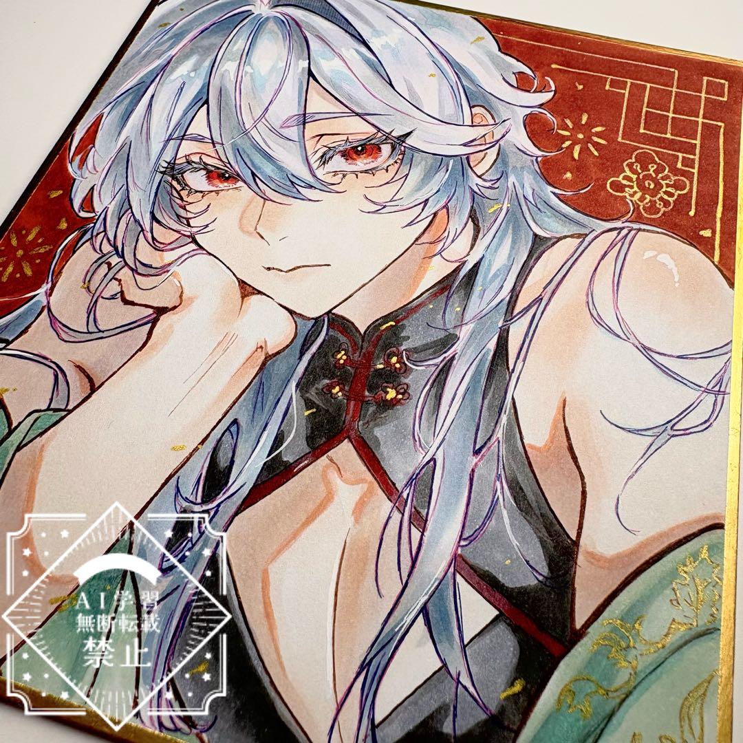 零*様 一点物 オリジナル 色紙 手描きイラスト アナログ 男の子 創作 原画