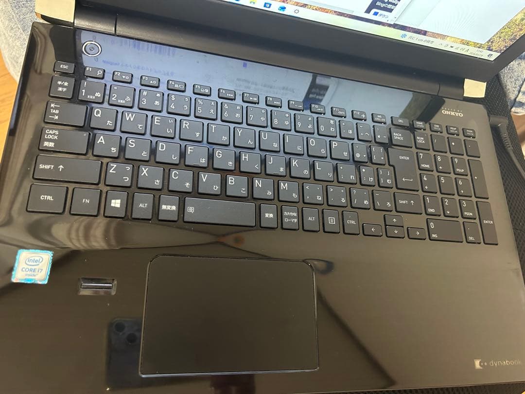 東芝 TOSHIBA dynabook AZ65/BB ノートパソコン PC