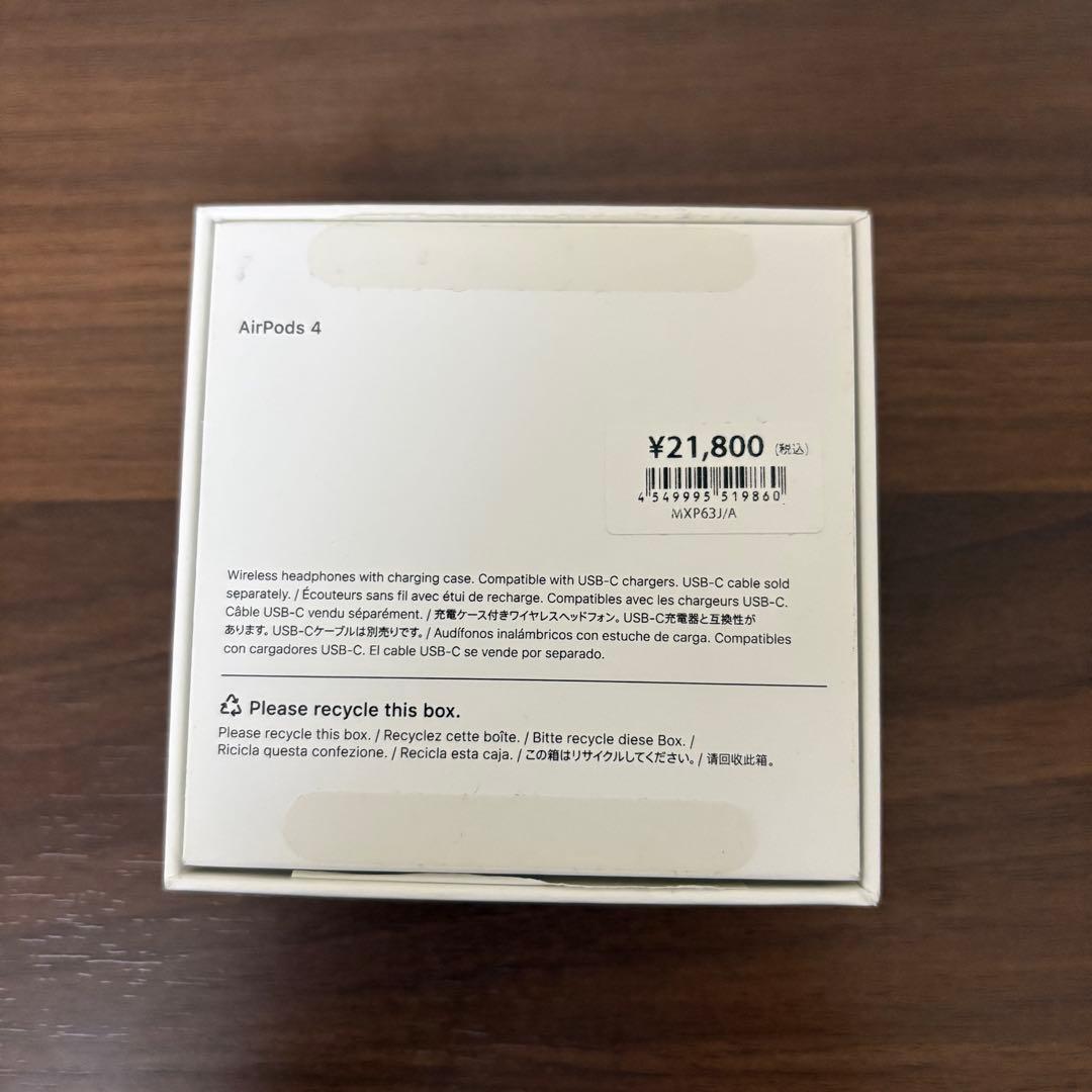 AirPods 4 ノイズキャンセリング無し Apple 正規品