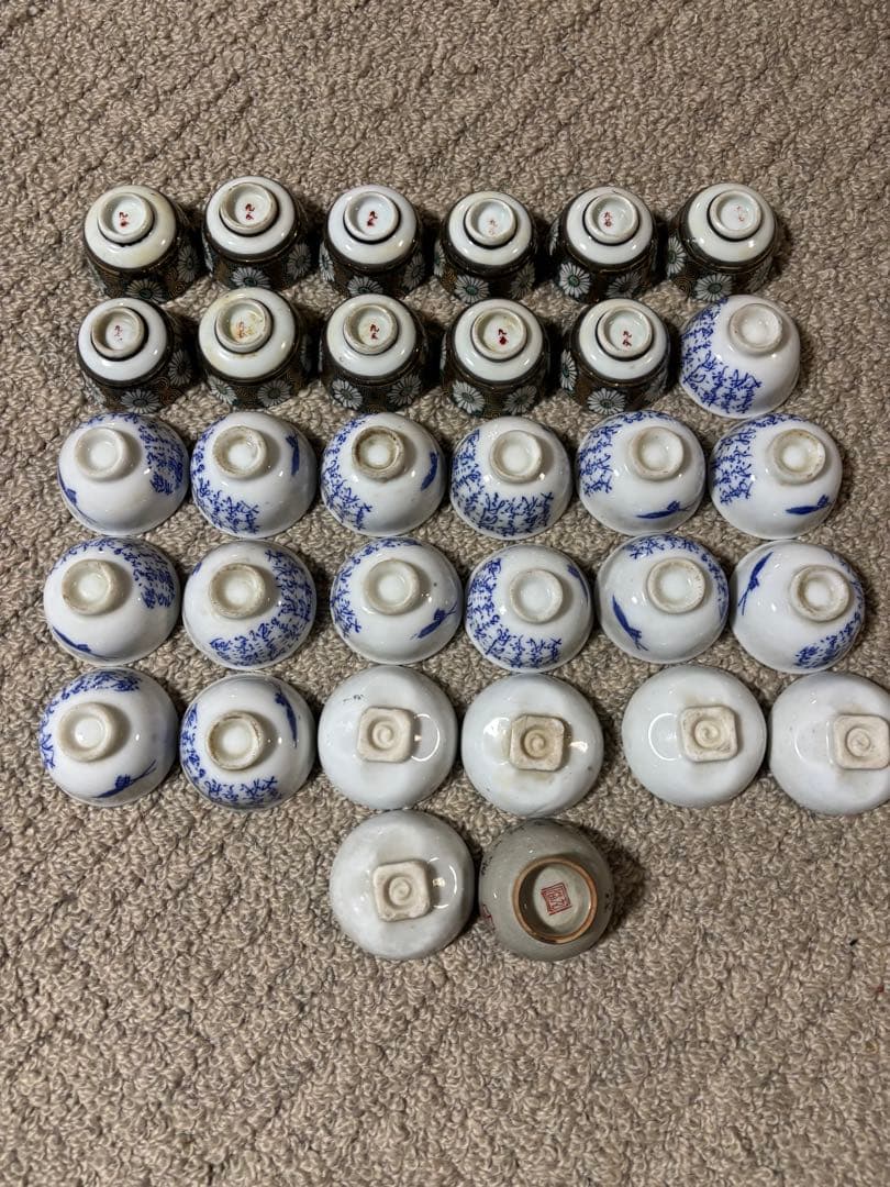 九谷焼 お猪口 手描き 金彩染付 菊尽 古美術 陶器 時代物 骨董品