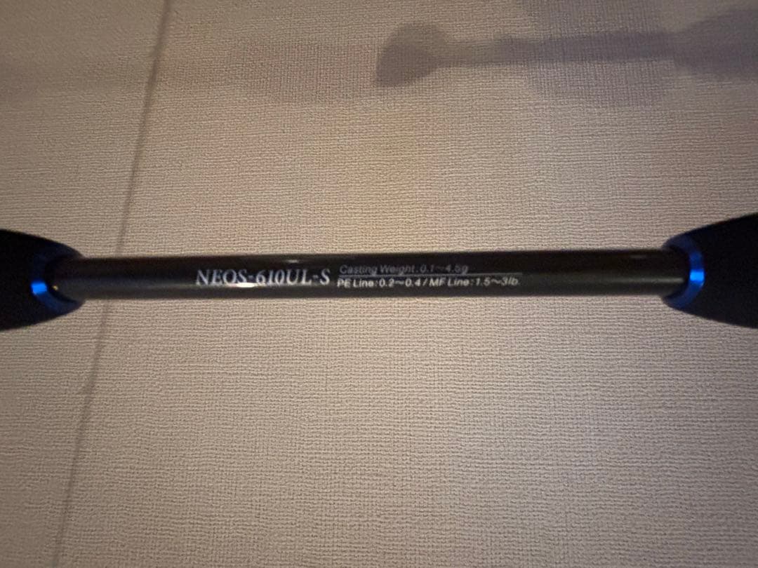 ソルティセンセーションNEO 610UL-S