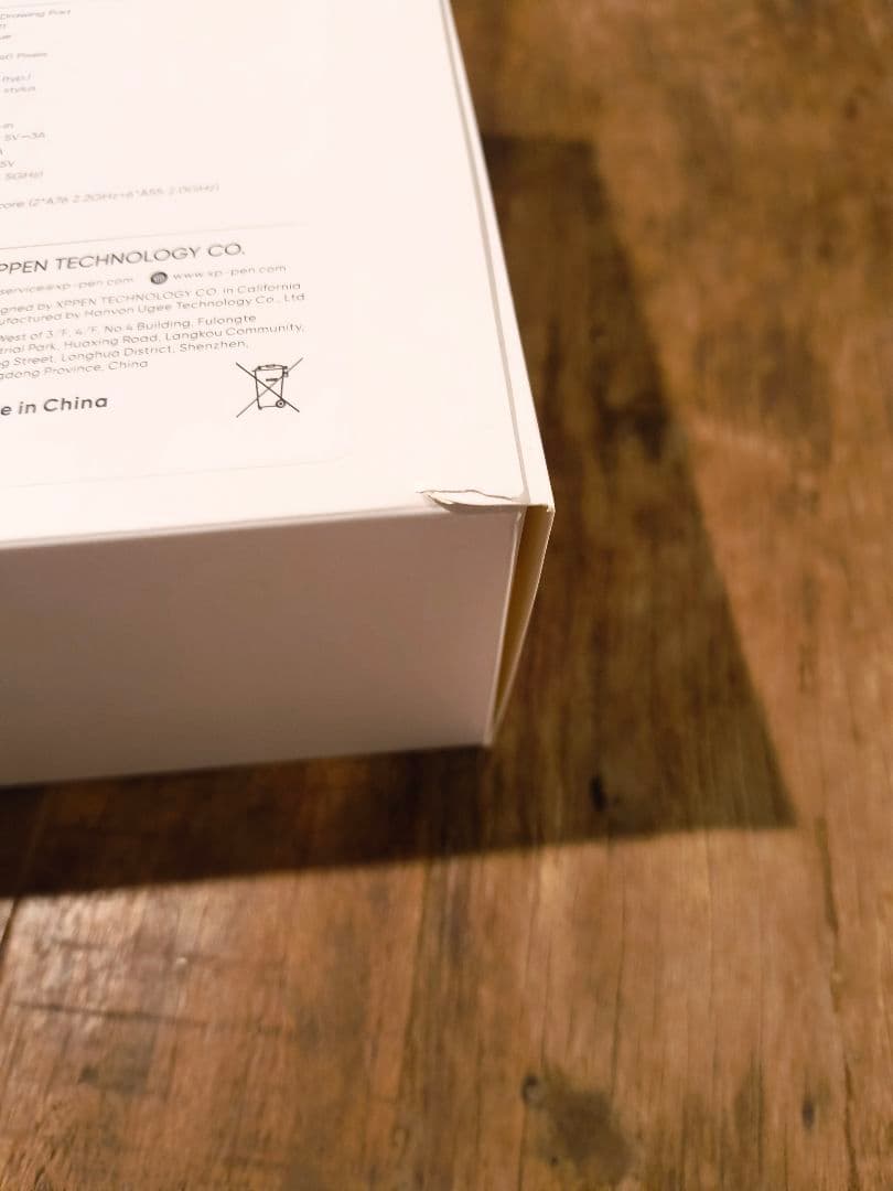 XP-Pen Magic Drawing Pad(2025) 本体