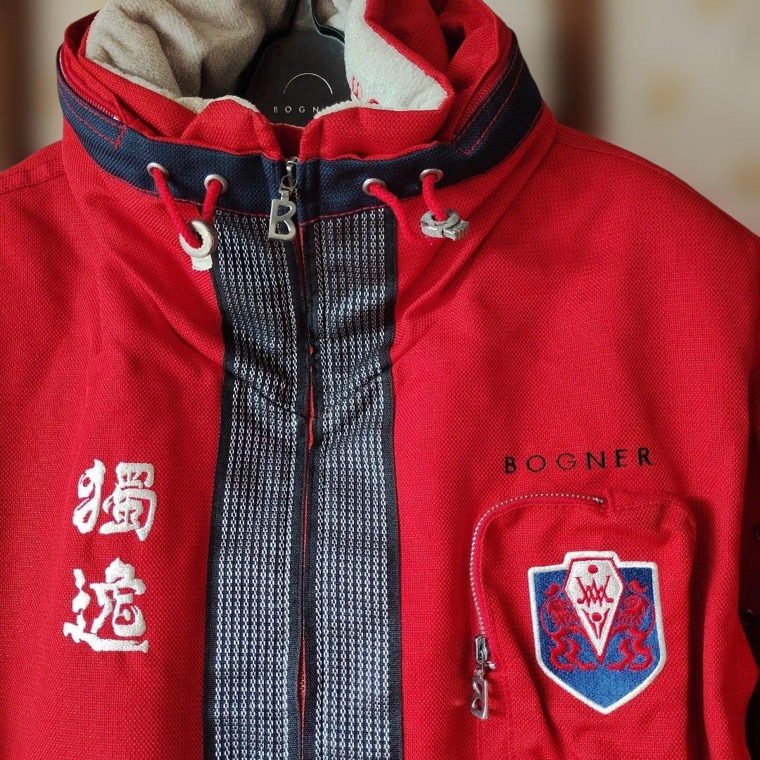 BOGNER スキーウェア上下 ドイツデザイン