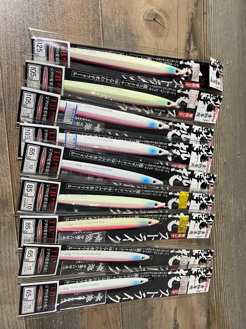 撃投ジグ　ストライク(ピンクグロー)未使用メタルジグ 9本セット