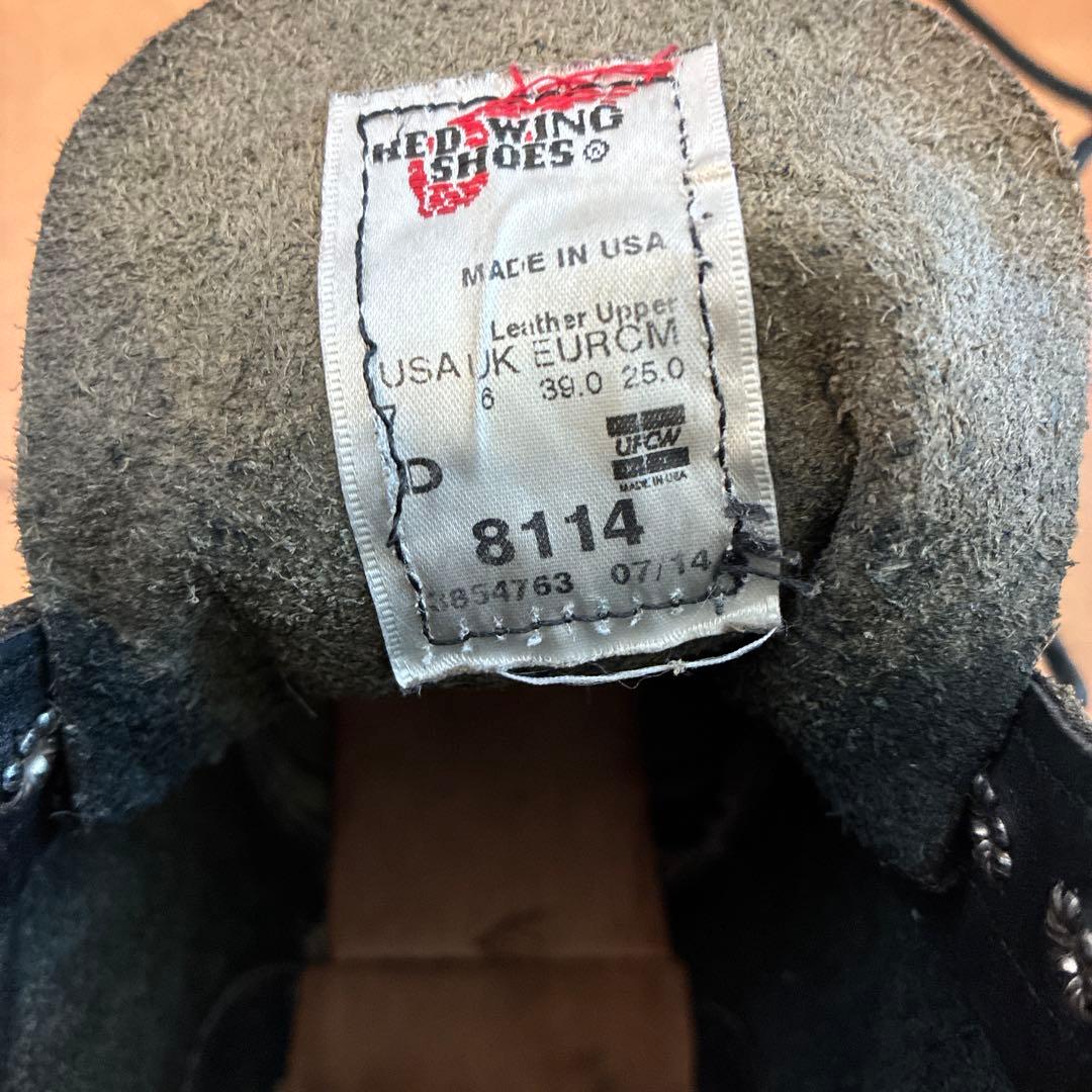 レッドウィング　アイアンレンジャー8114 よしひこさん専用