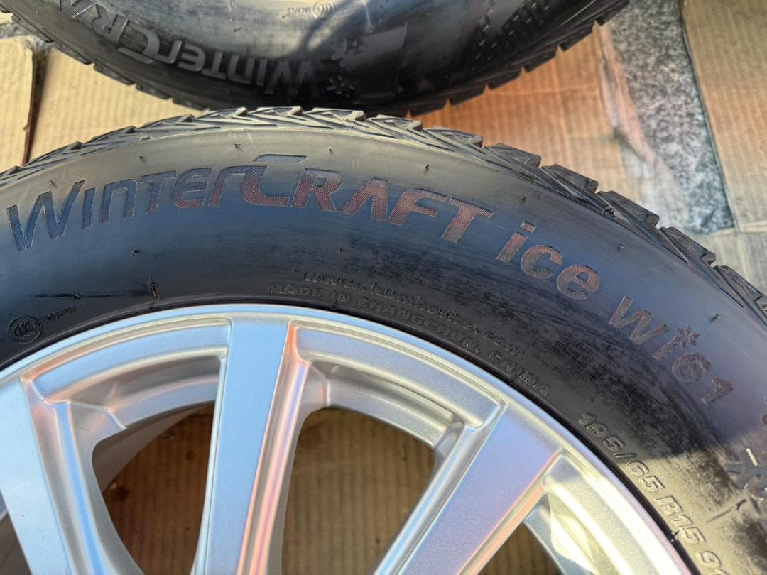 ノア ヴォクシー スタッドレスタイヤセット 195/65R15 2021年製