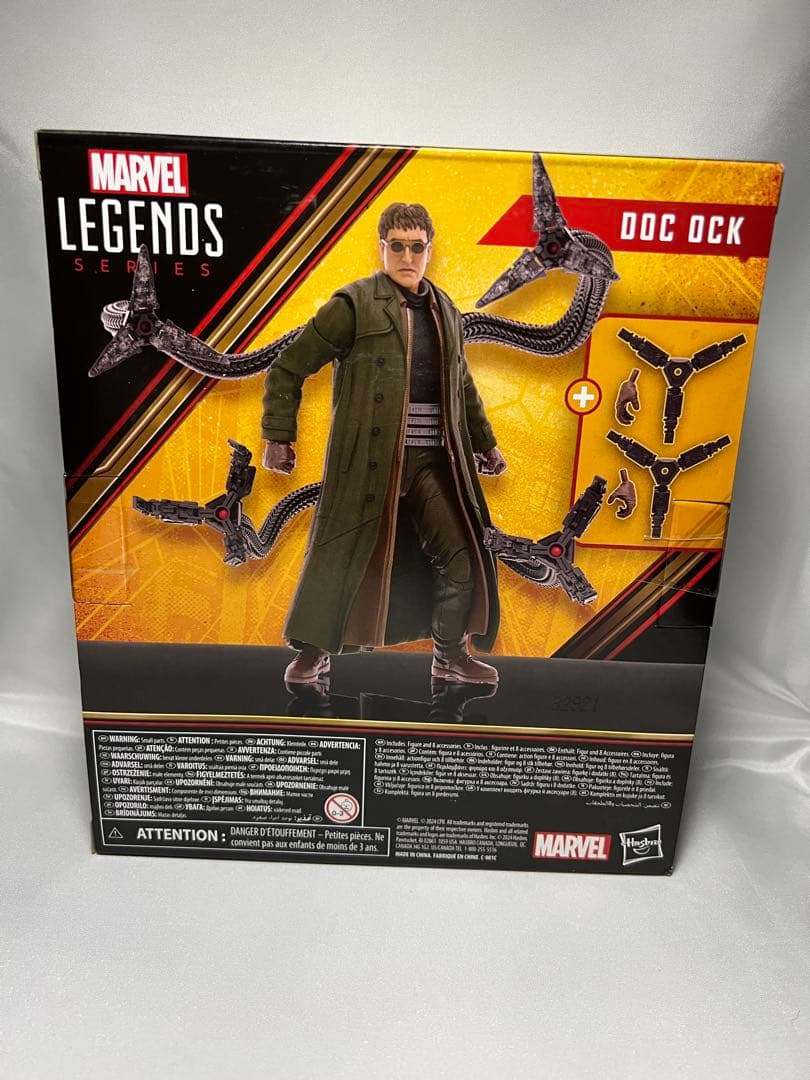 マーベルレジェンド　ドクターオクトパス　オクトパス　スパイダーマン　マーベル