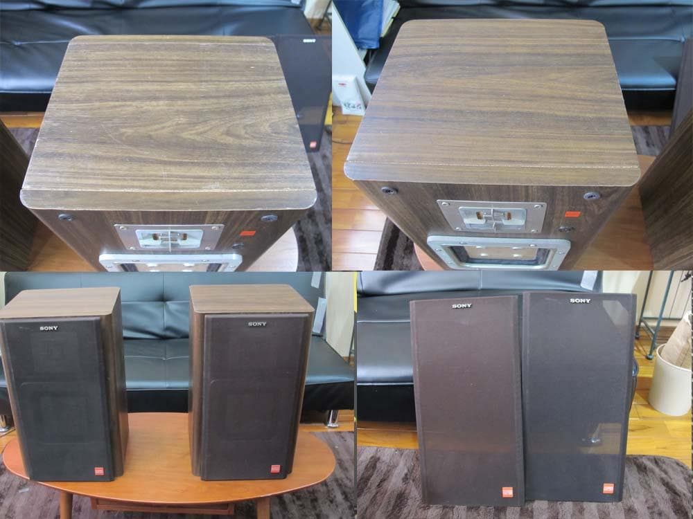 SONY APM-22ES 希少 Rosewood 連番 メンテナンス済み