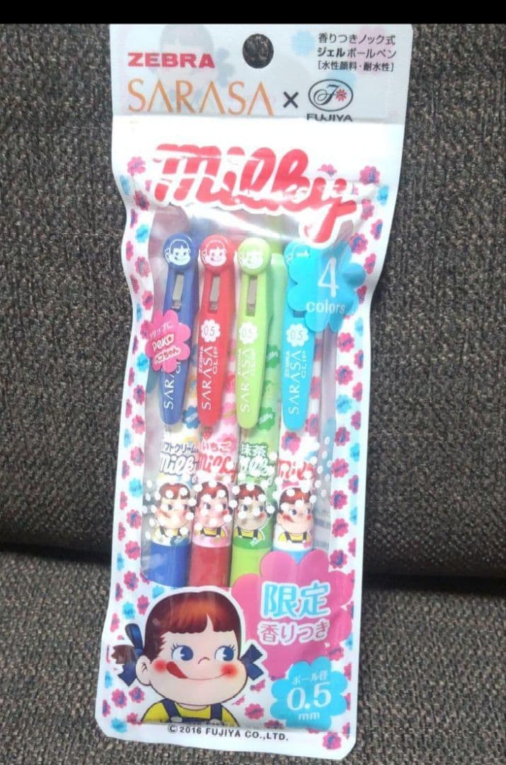 新品・未使用 ゼブラ サラサクリップ ×不二家 香りつき 7本セット