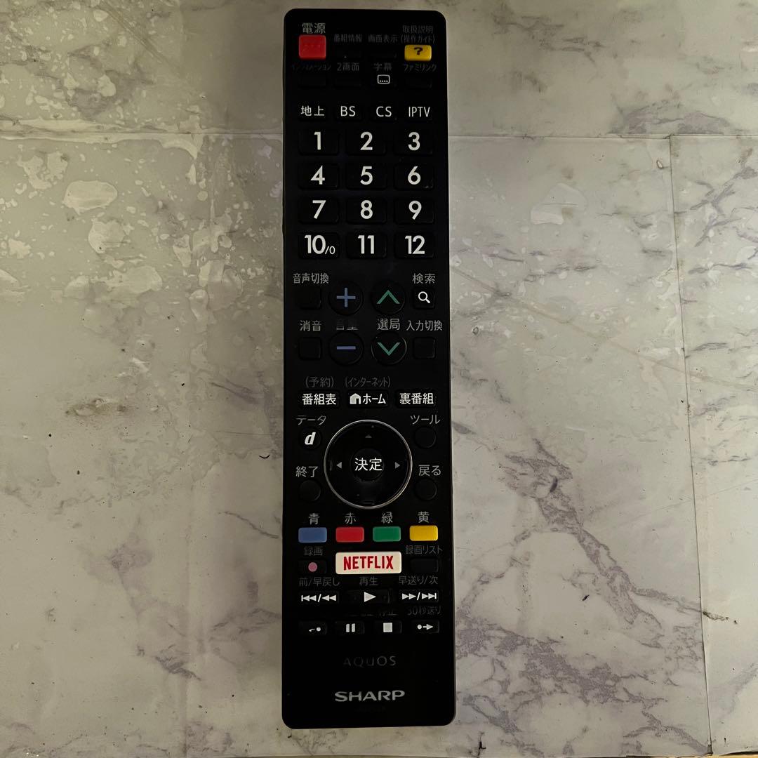 即日受渡❣️全国送料込シャープ国産55型テレビ4KYouTube.Netflix