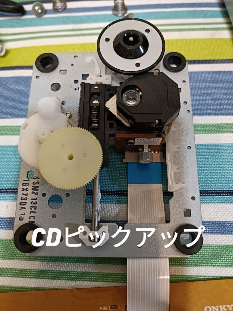 ONKYO FR-N7TX　CD,HiMD,FM/AM　整備済完動品　リモコン付