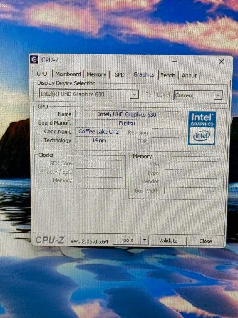 ⭐️507⭐️FUJITSU ESPRIMO D588/B⭐️ i5-9500