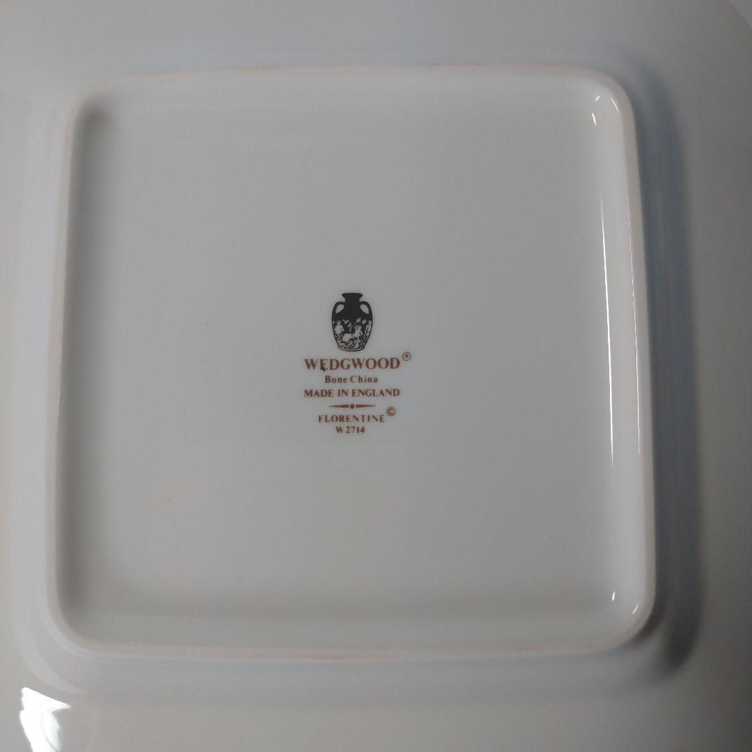 ウェッジウッド フロレンティーンターコイズ ブレッド＆バタープレート