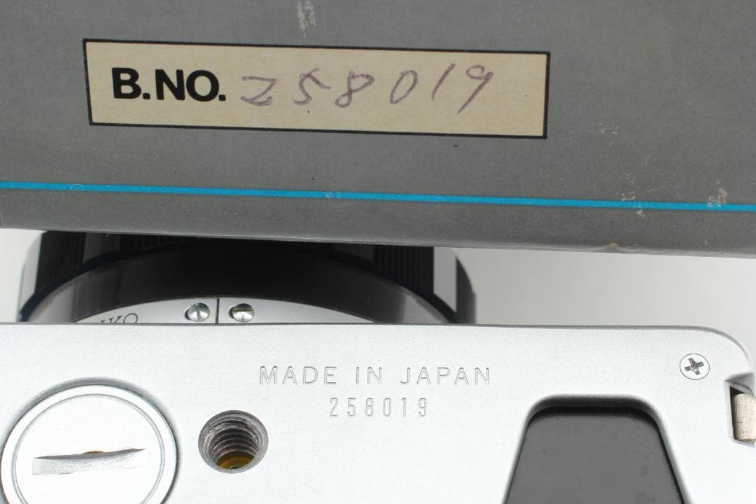 [極 美品、ブルー] オリンパス 35 DC 40mm f1.7 #1345