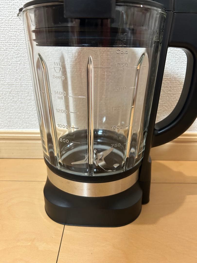 ミキサー